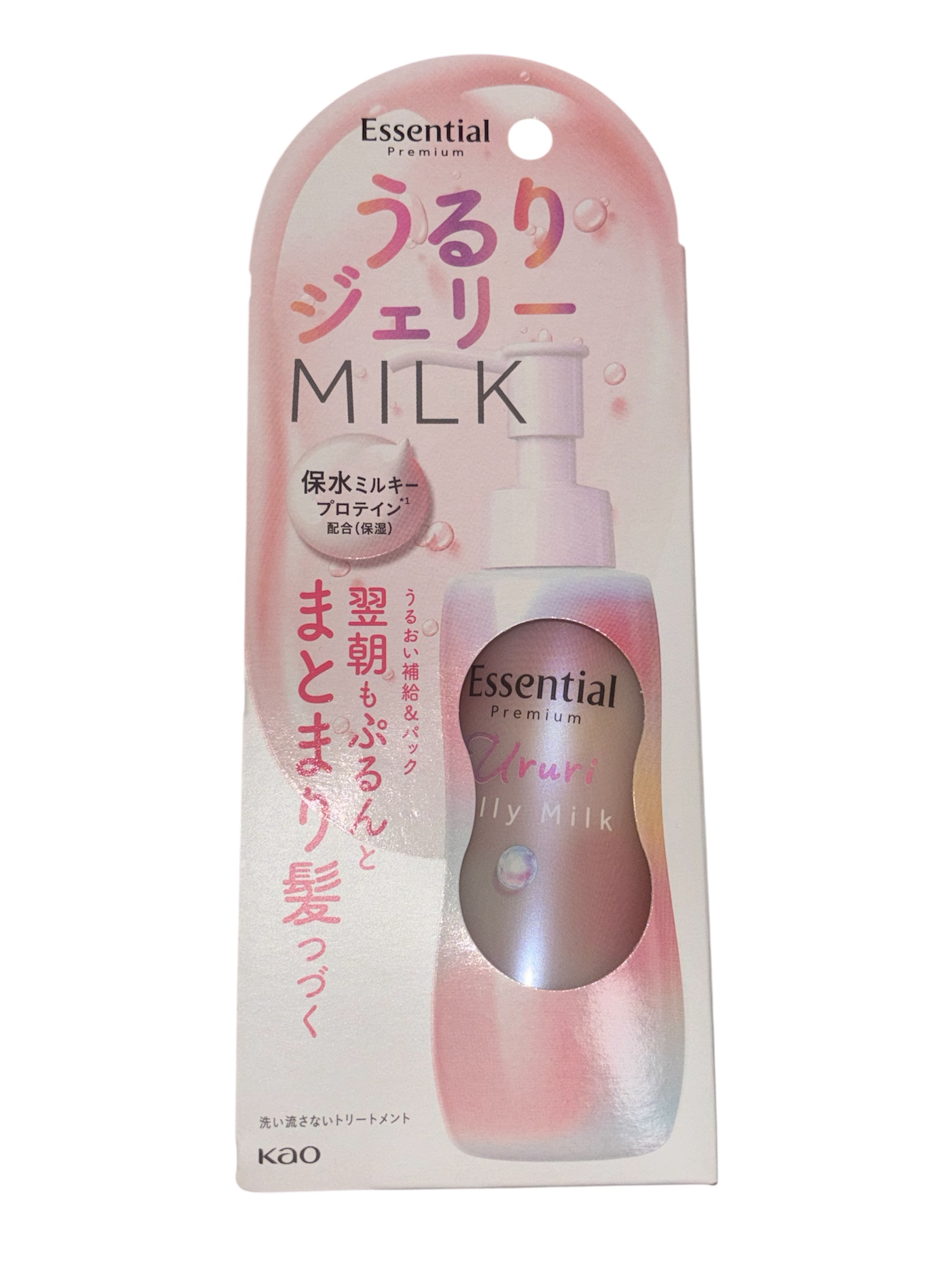 エッセンシャル プレミアム うるりジェリーミルク/エッセンシャル/ヘアミルクを使ったクチコミ（2枚目）