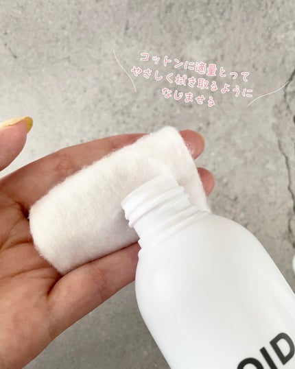ピンプローブトナー/ZEROID/化粧水を使ったクチコミ(3枚目)