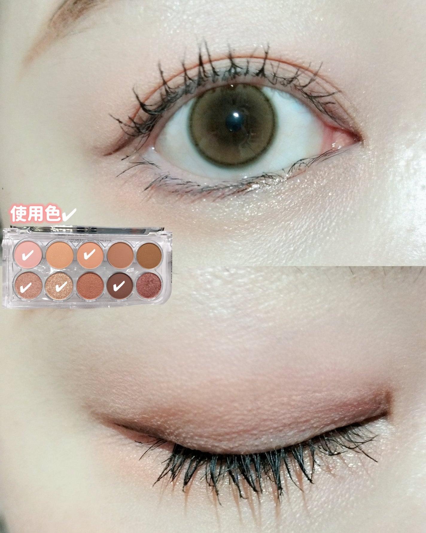 ライトオンアイズシャドウパレット/ルミル/アイシャドウパレットを使ったクチコミ(9枚目)