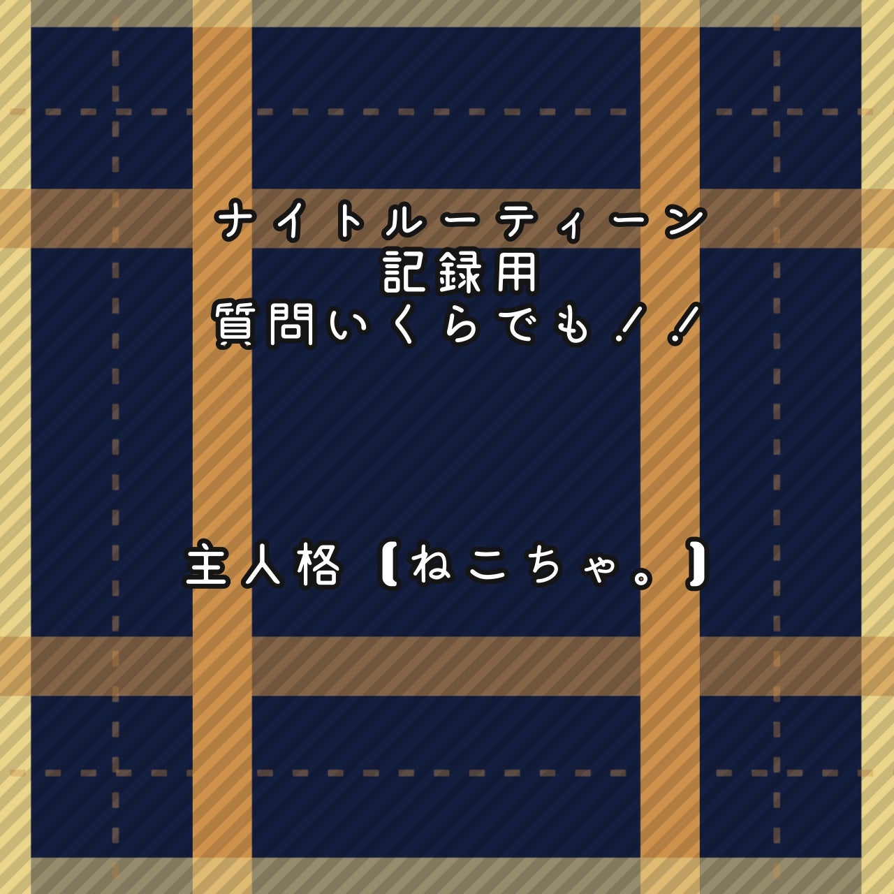 サンシビオ エイチツーオー D/ビオデルマ/クレンジングウォーターを使ったクチコミ(1枚目)