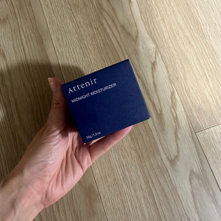 アテニア ミッドナイトモイスチャライザー/アテニア/フェイスクリームを使ったクチコミ(1枚目)