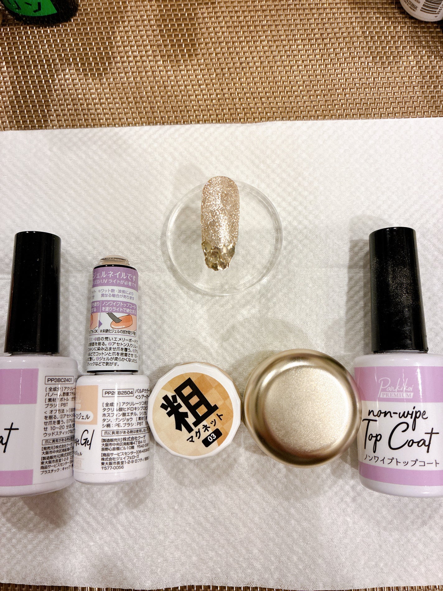 あきの on LIPS 「下地CanDoベースコート色付きベースジェルSHEEROCHE..」(4枚目)