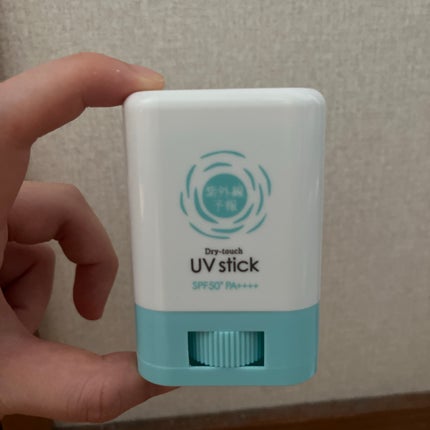 紫外線予報 さらさらUVスティックF/紫外線予報/日焼け止めスティックを使ったクチコミ(1枚目)
