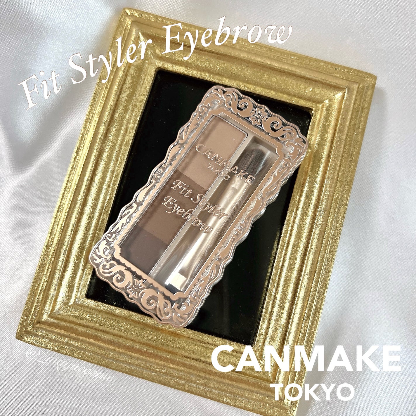 フィットスタイラーアイブロウ/キャンメイク/パウダーアイブロウを使ったクチコミ(1枚目)