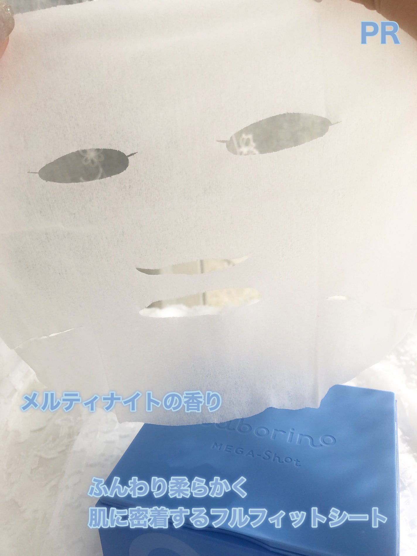 サボリーノ メガショット 朝用ツヤピールマスク CC/サボリーノ/シートマスク・パックを使ったクチコミ(6枚目)