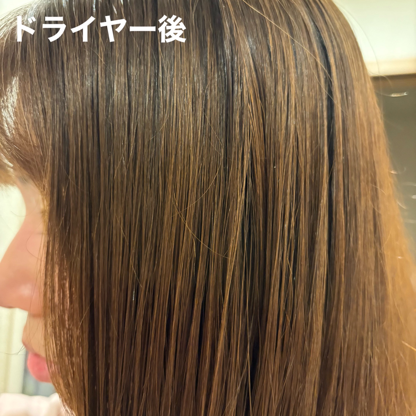 エッセンシャル プレミアム うるりキラリオイル/エッセンシャル/ヘアオイルを使ったクチコミ（3枚目）