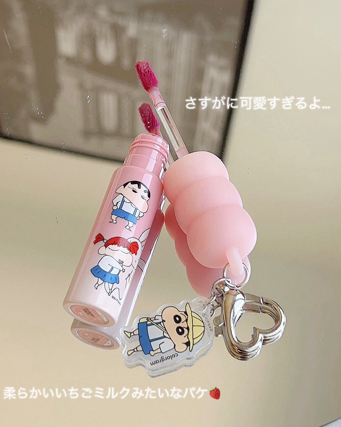 カラーグラム タンフルグラスティントミルク/Colorgram/リップティントを使ったクチコミ(3枚目)