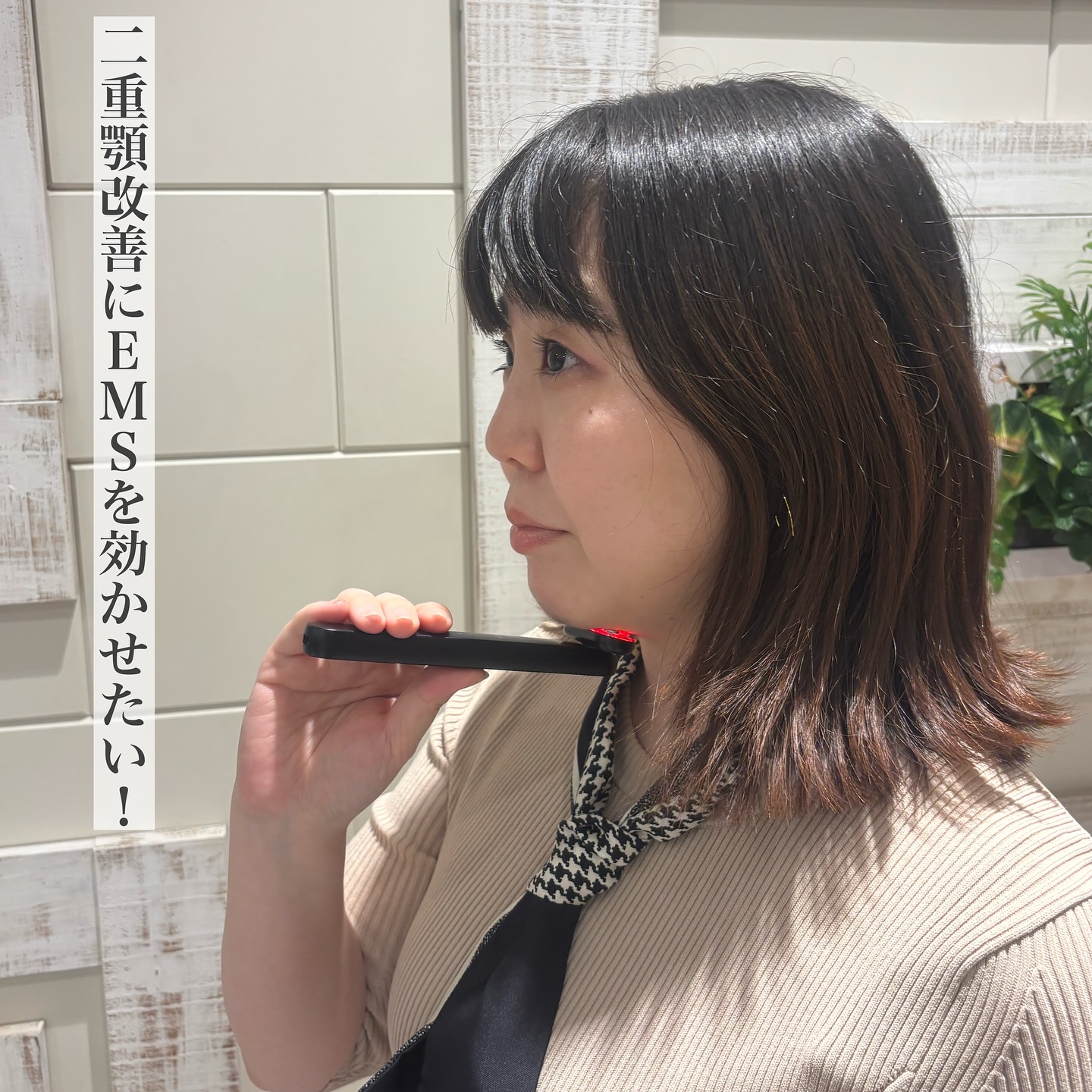 ディズム EMS EER メディスキンケアデバイス/DISM/美顔器・マッサージを使ったクチコミ（3枚目）