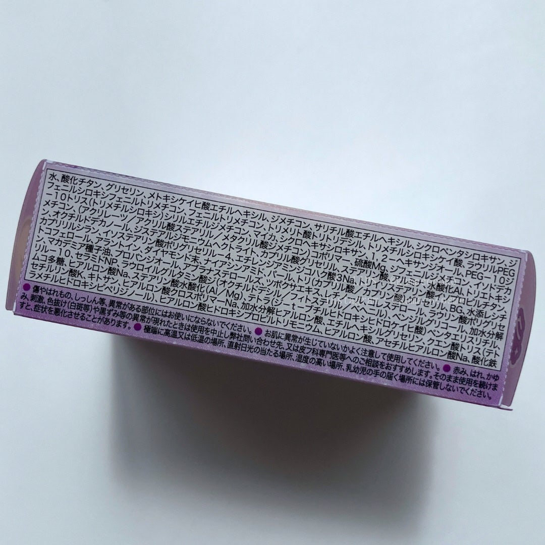 フィットグロウクッション/キャンメイク/クッションファンデーションを使ったクチコミ(5枚目)