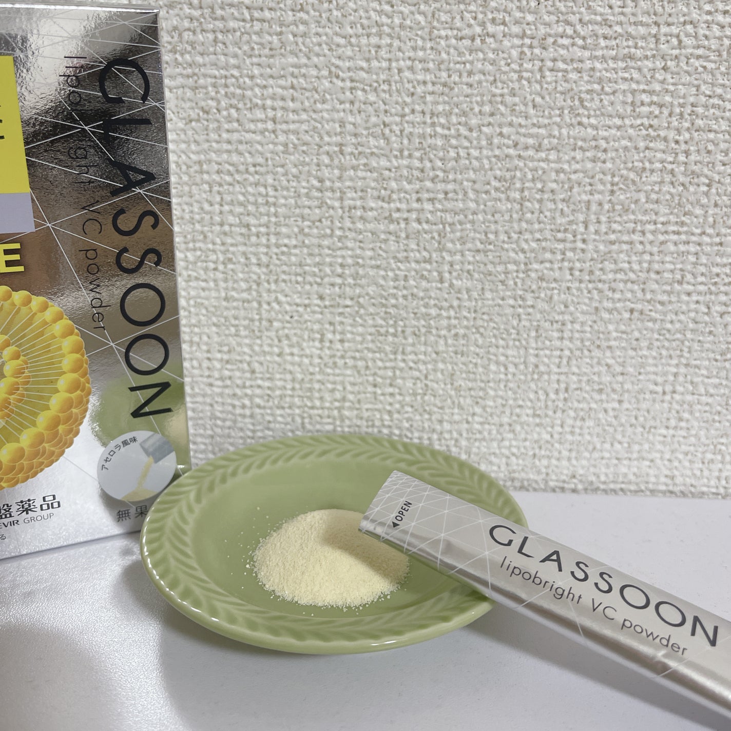 グラスーン リポブライト VCパウダー/GLASSOON/美容サプリメントを使ったクチコミ(2枚目)