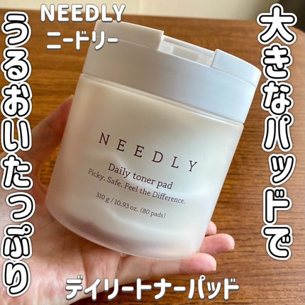 デイリートナーパッド/NEEDLY/トナーパッドを使ったクチコミ(1枚目)