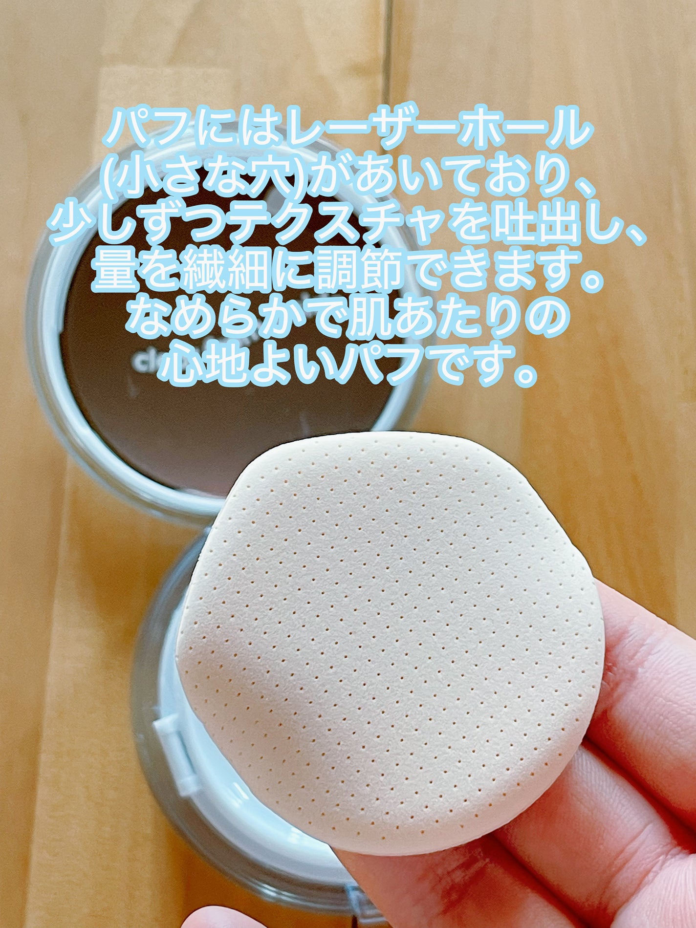 ヘルシーグロウクッション/heyooo/クッションファンデーションを使ったクチコミ(5枚目)