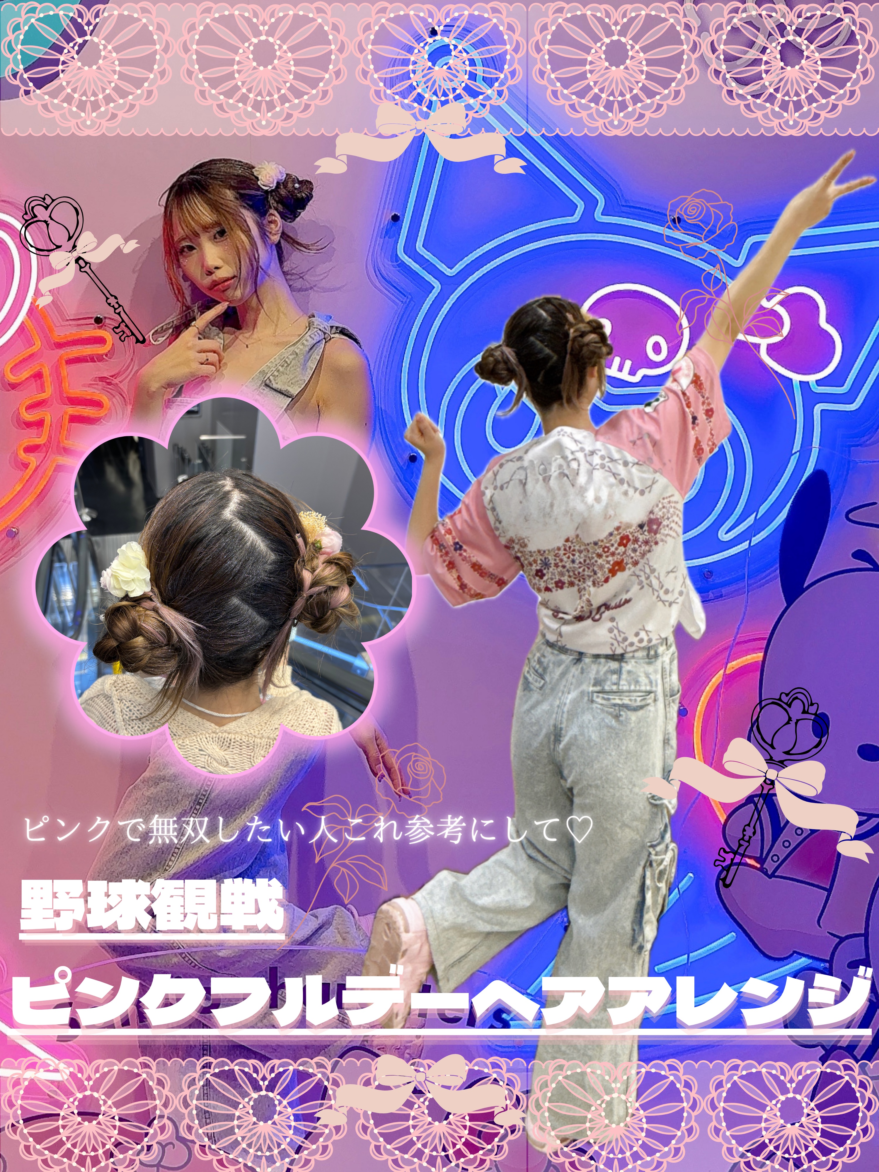 絹女～KINUJO～ストレートアイロン/KINUJO/ストレートアイロンを使ったクチコミ（1枚目）