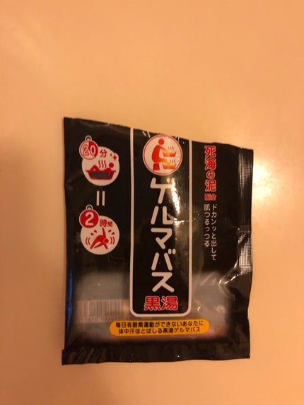 ゲルマバス黒湯/リラク泉/保湿系入浴剤を使ったクチコミ(1枚目)
