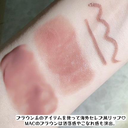 リップ ペンシル/M・A・C/リップライナーを使ったクチコミ(4枚目)