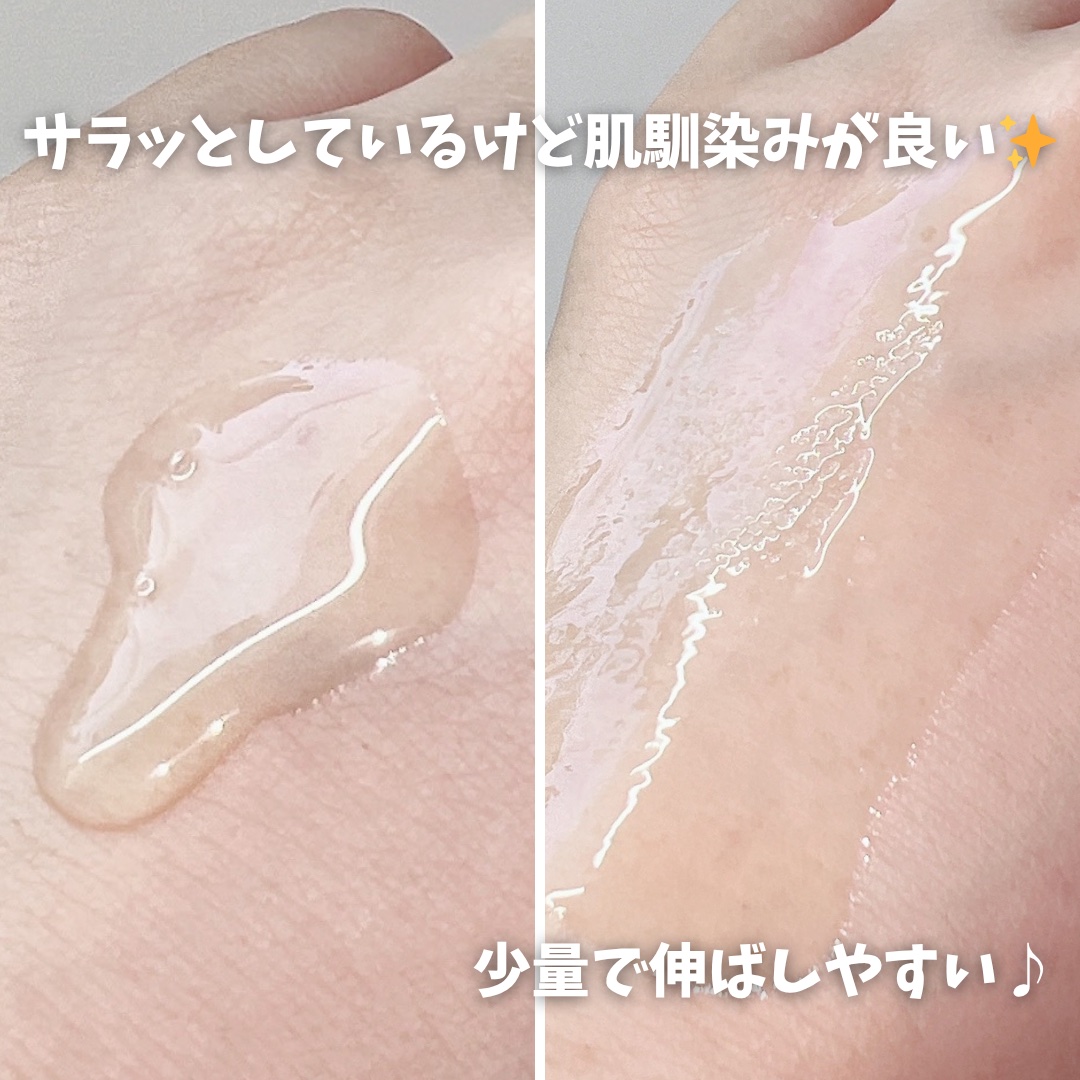 LEPOREM アゼライン酸ACセラム スタンダード/LEPOREM/美容液を使ったクチコミ（2枚目）