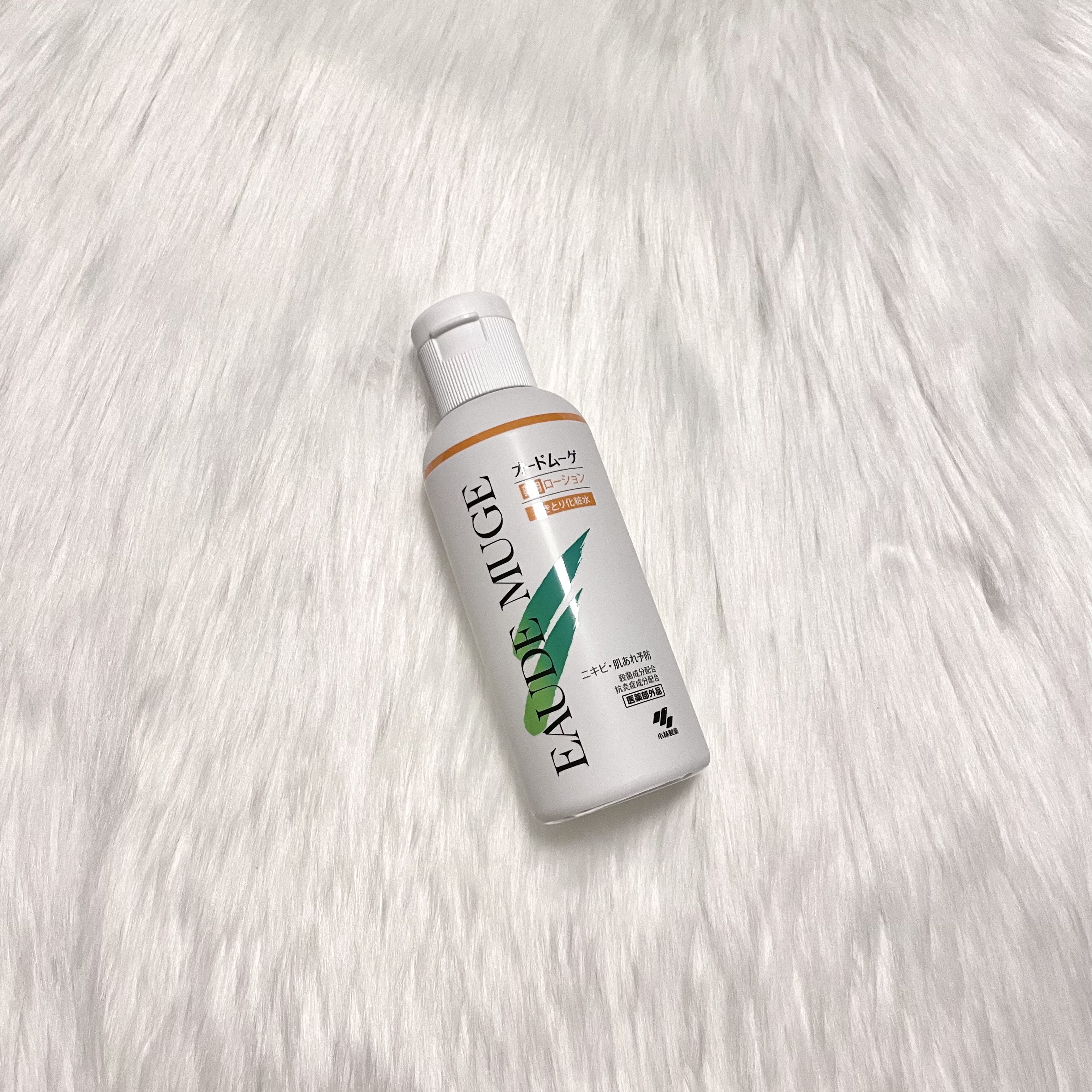 ✍🏻⌇オードムーゲ 薬用ローション ふきとり化粧水

ストレスや生理前などのホルモンバランスの乱れ、乾燥などでくり返し起こるニキビや肌あれ。
［オードムーゲ］シリーズは、蓄積した汚れや皮脂を取り除いて清潔にし、うるおいを与えることでニキビ