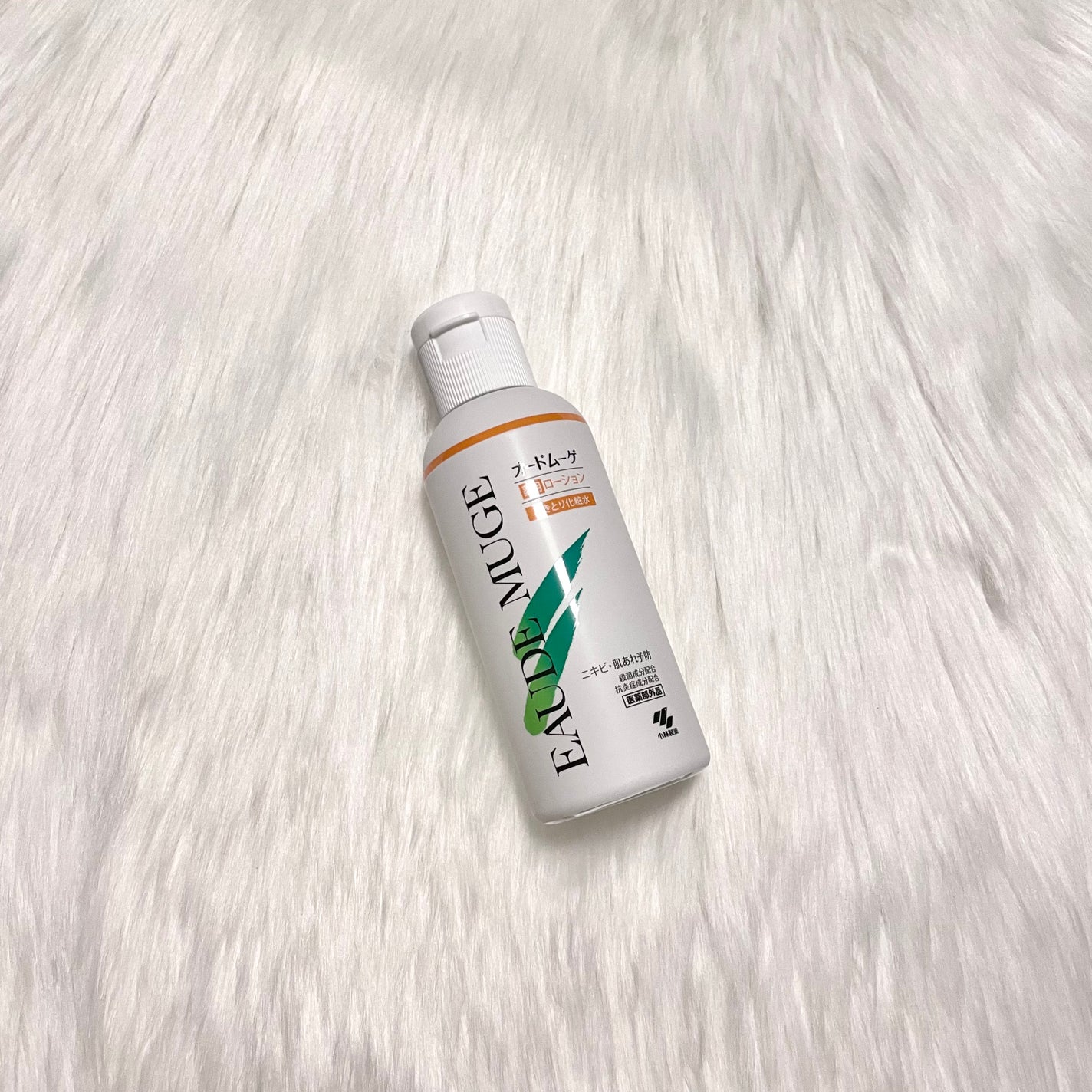 オードムーゲ 薬用ローション(ふきとり化粧水)/オードムーゲ/拭き取り化粧水を使ったクチコミ(1枚目)