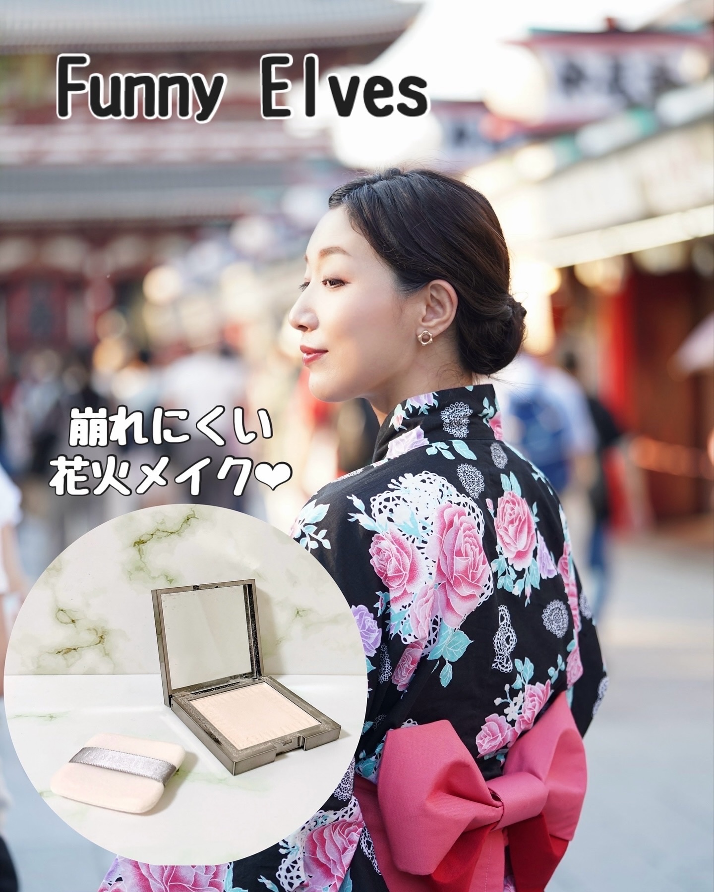 ソフトマットプレストパウダー/FUNNY ELVES方里/プレストパウダーを使ったクチコミ（1枚目）