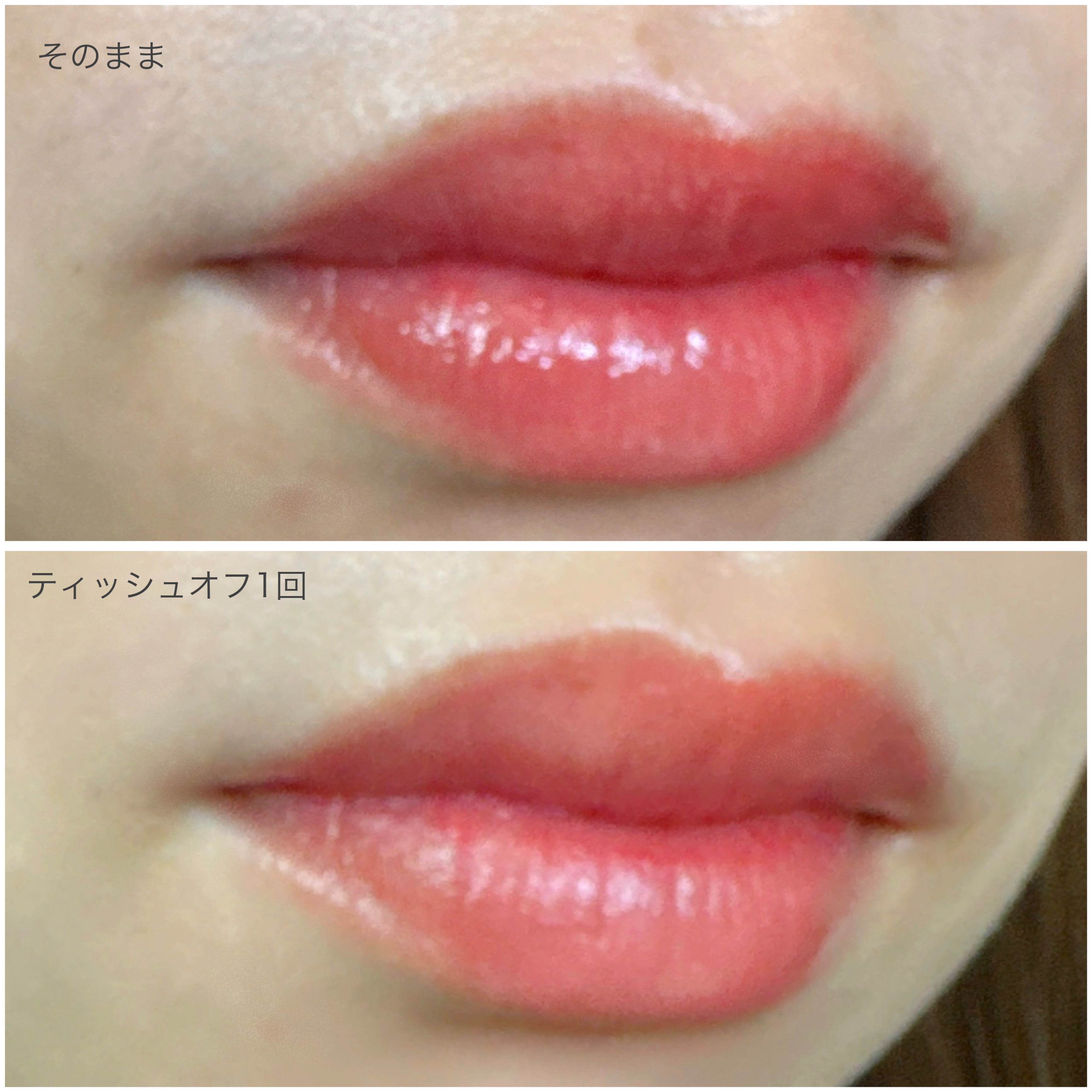 ペリペラ インク ムード グロイ ティント 05 CHERRY SO WHAT(どうしたのチェリー)/PERIPERA/リップティントを使ったクチコミ（3枚目）