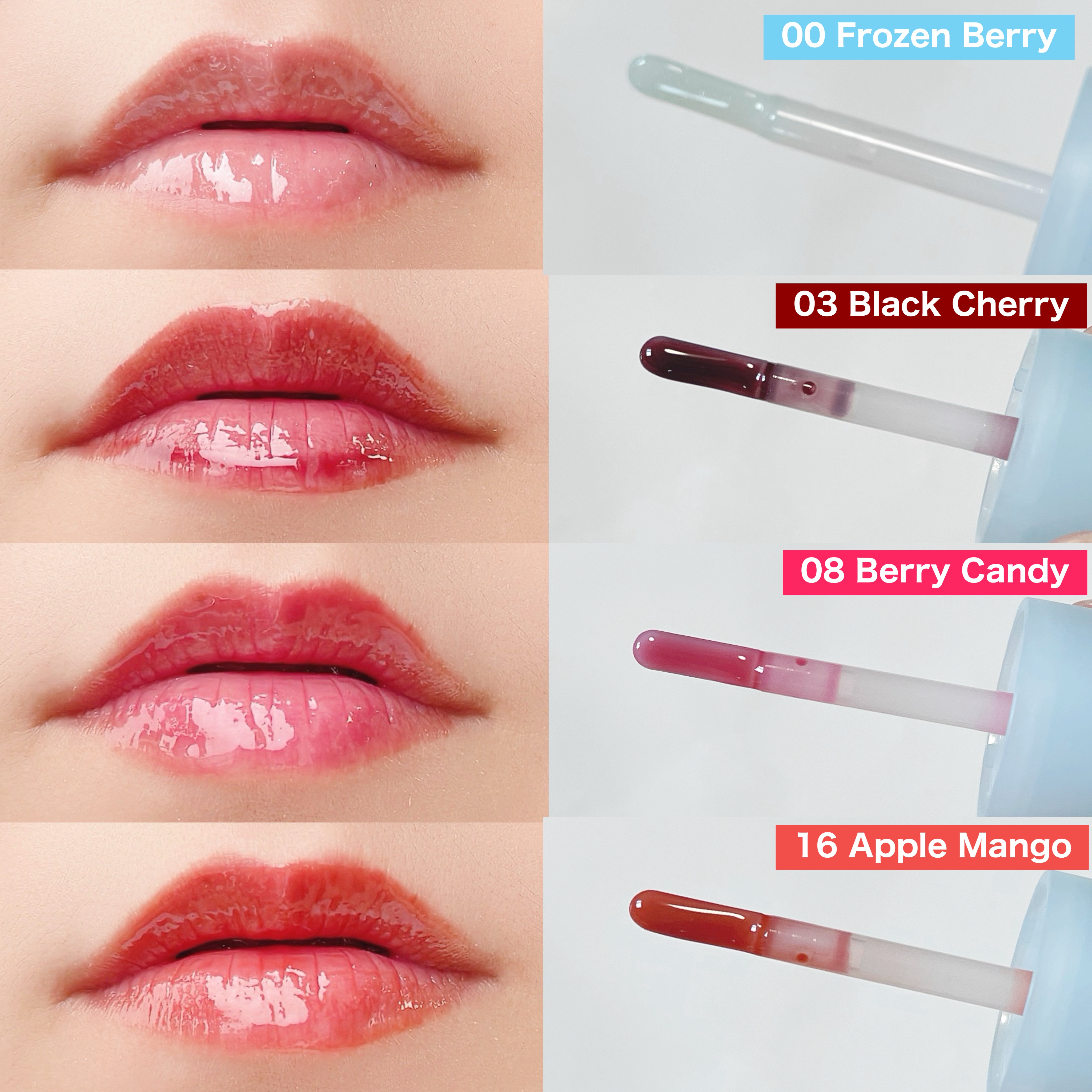 ジューシーベリープランピングリップオイル/TOCOBO/リップグロスを使ったクチコミ（3枚目）