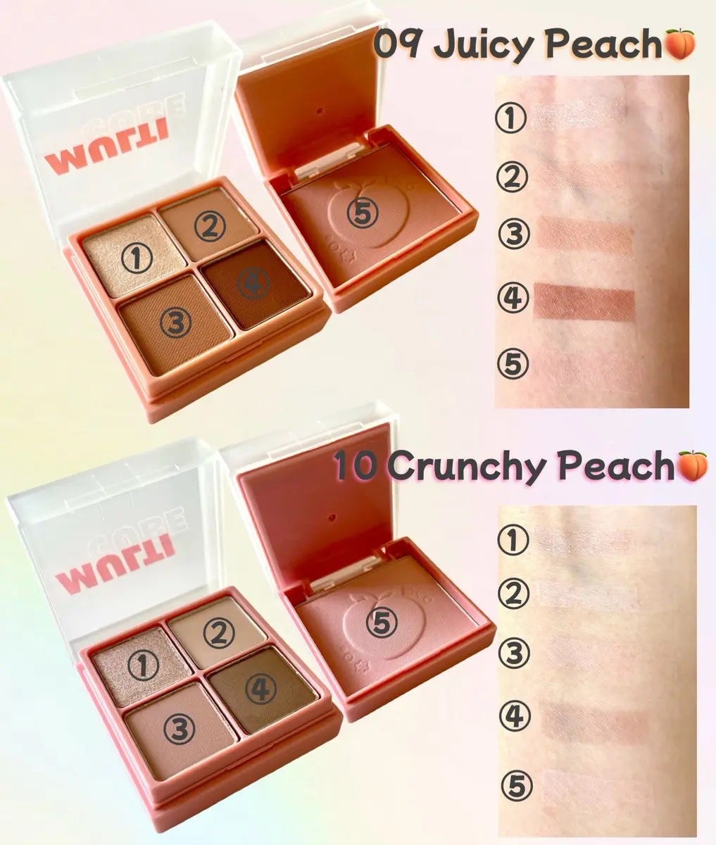 マルチキューブ/i’m meme/マルチパレットを使ったクチコミ(2枚目)