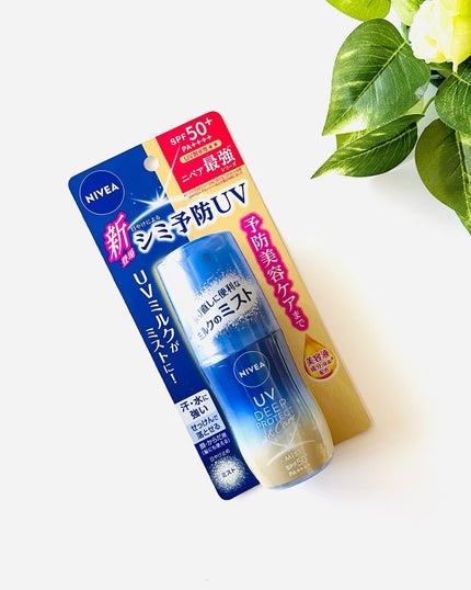 ニベアUV ディーププロテクト&ケア ミルクミスト/ニベア/日焼け止めミスト・スプレーを使ったクチコミ(2枚目)