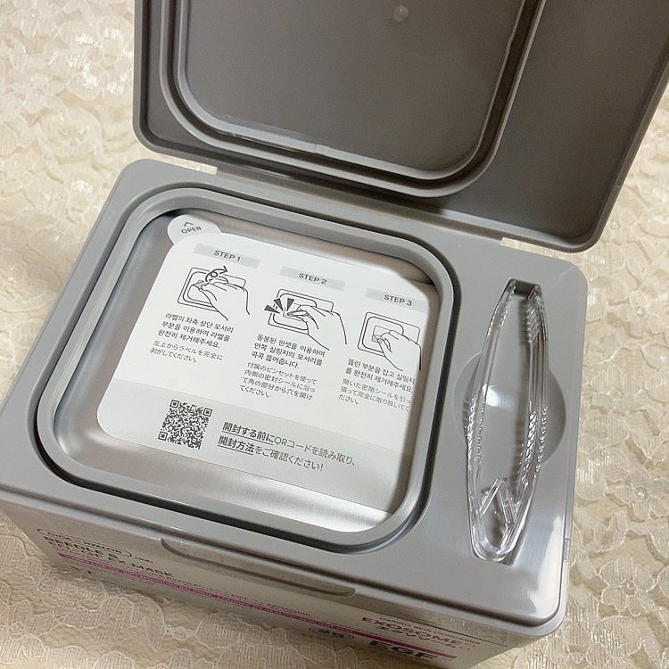 リードルS EFI-GF EXマスクパック/VT/シートマスク・パックを使ったクチコミ(2枚目)