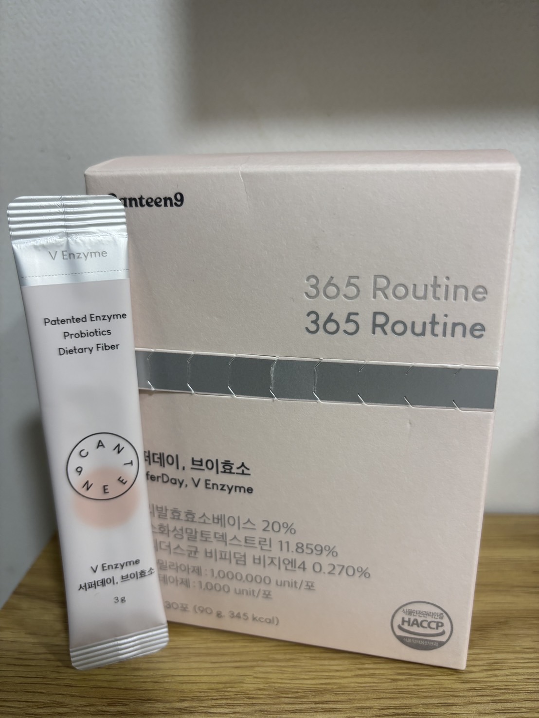 サファーデイ V酵素/canteen9/ボディサプリメントを使ったクチコミ（1枚目）