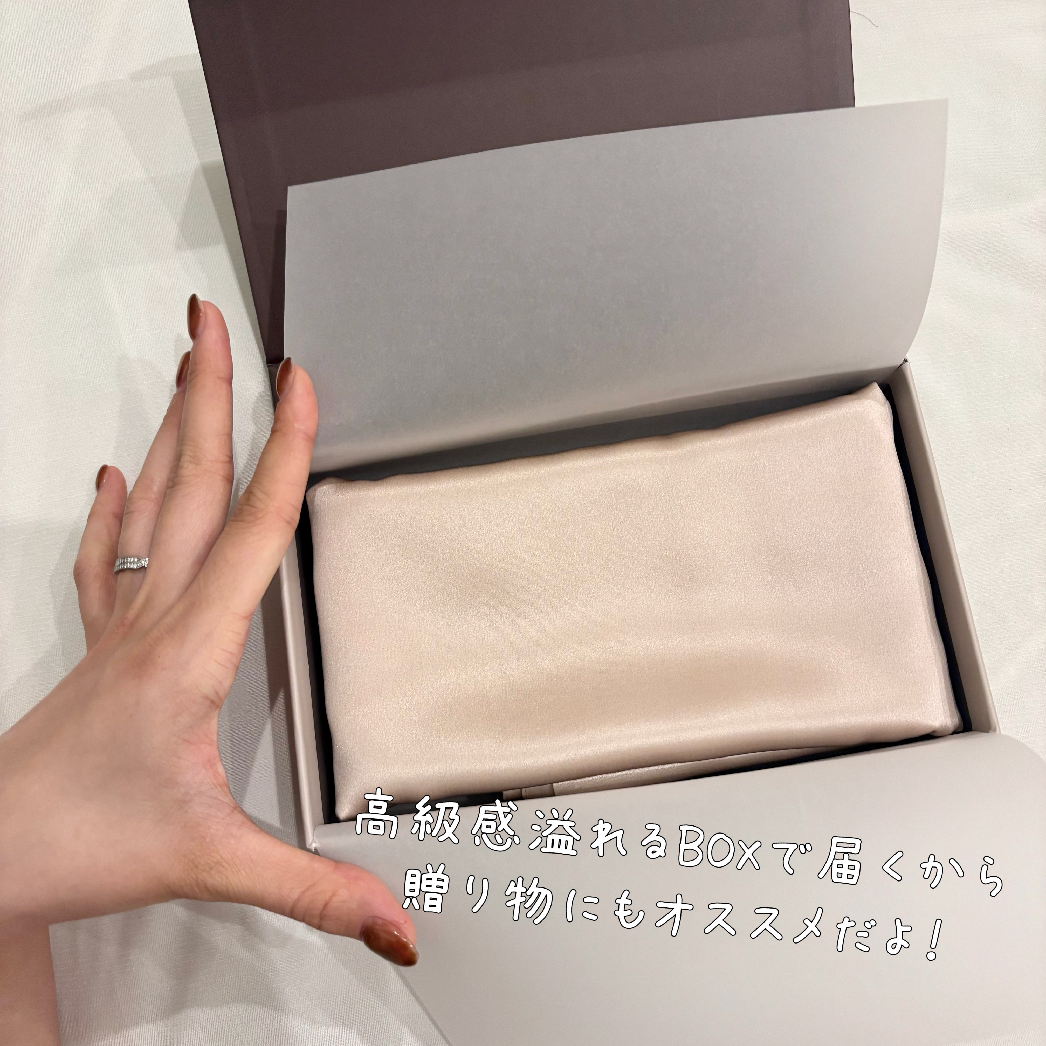 87saku ハナサク シルク枕カバー/87saku/その他を使ったクチコミ（3枚目）