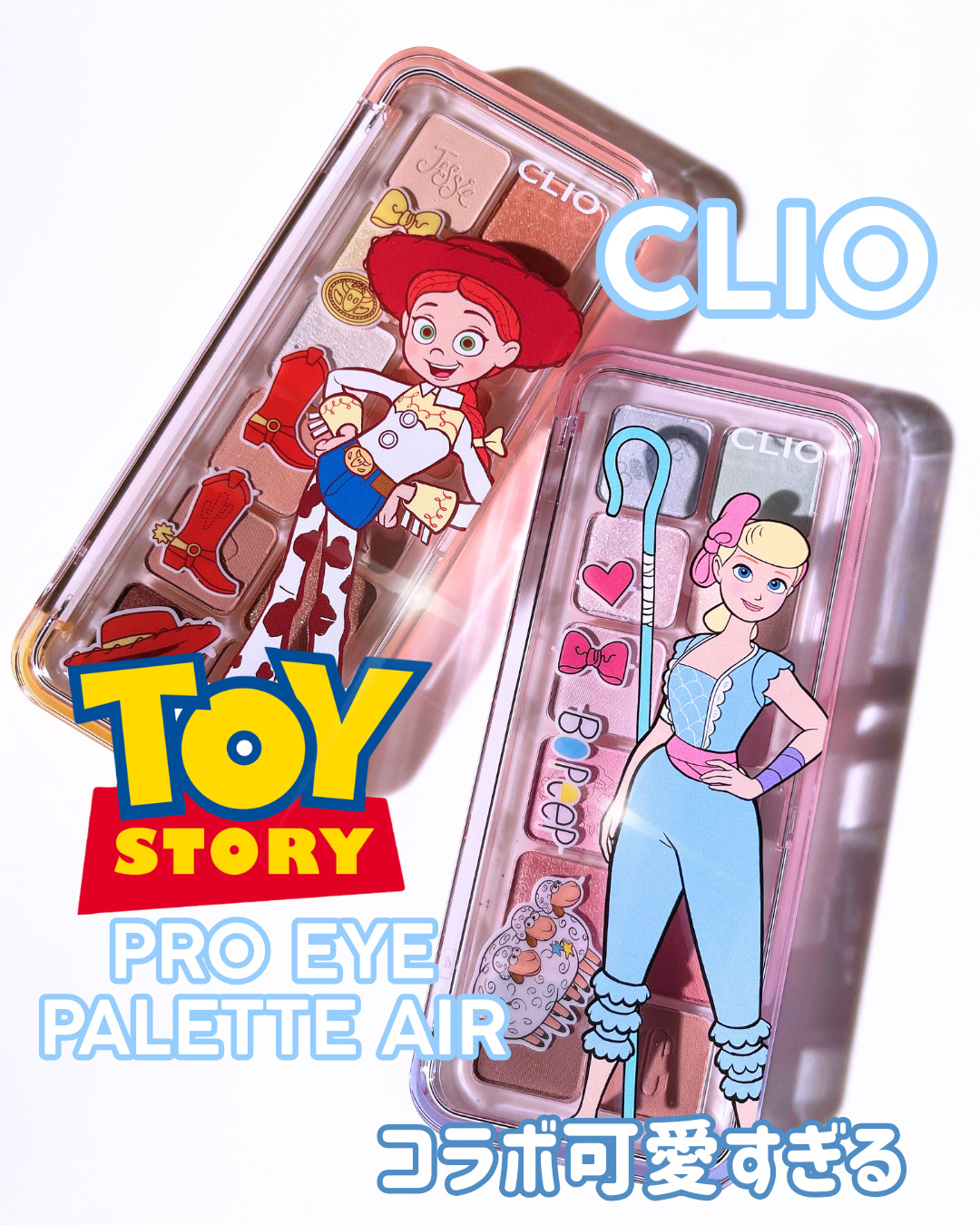 プロ アイ パレット エアー/CLIO/アイシャドウパレットを使ったクチコミ（1枚目）