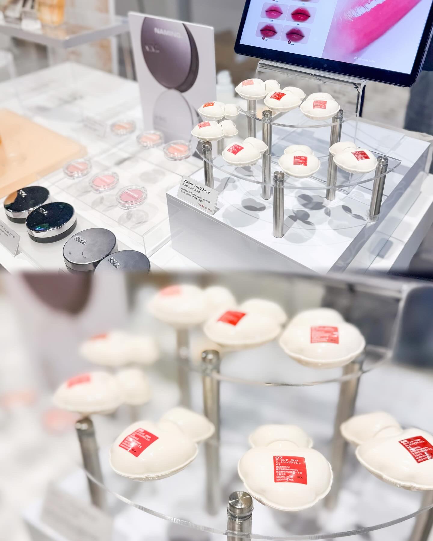 ネーミング グロウ ハートリップティント 01/NAMING./リップティントを使ったクチコミ（3枚目）