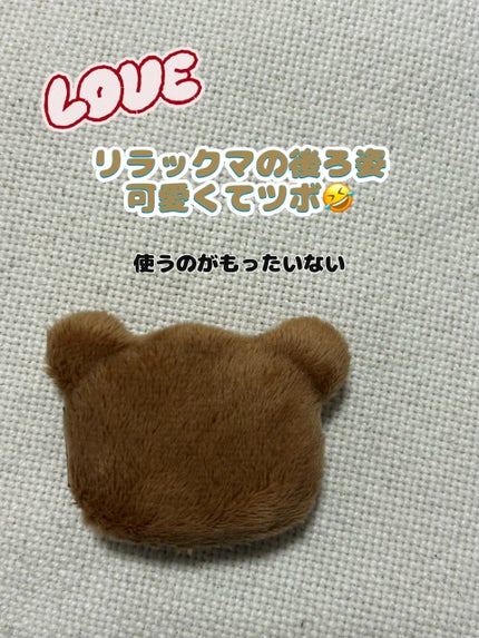 エアリーパウダーパフ チャイロイコグマ/MilleFée/パフ・スポンジを使ったクチコミ(2枚目)