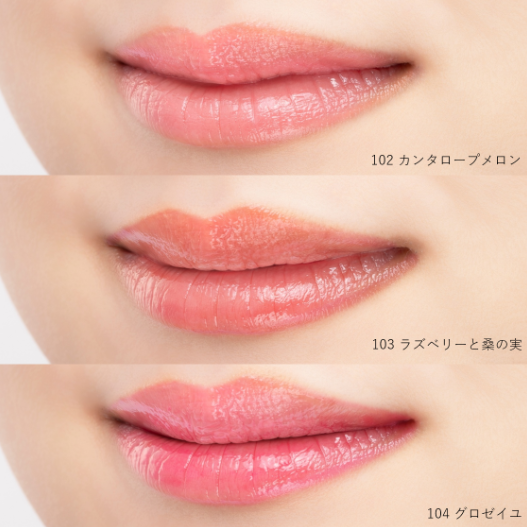 PAUL & JOE BEAUTE公式アカウント on LIPS 「皆さん、こんにちは♪本日はこの時期おすすめの軽やかな仕上がりの..」(2枚目)