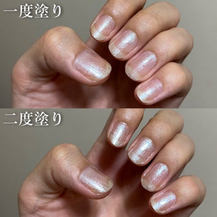 カラフルネイルズ/キャンメイク/マニキュアを使ったクチコミ(4枚目)