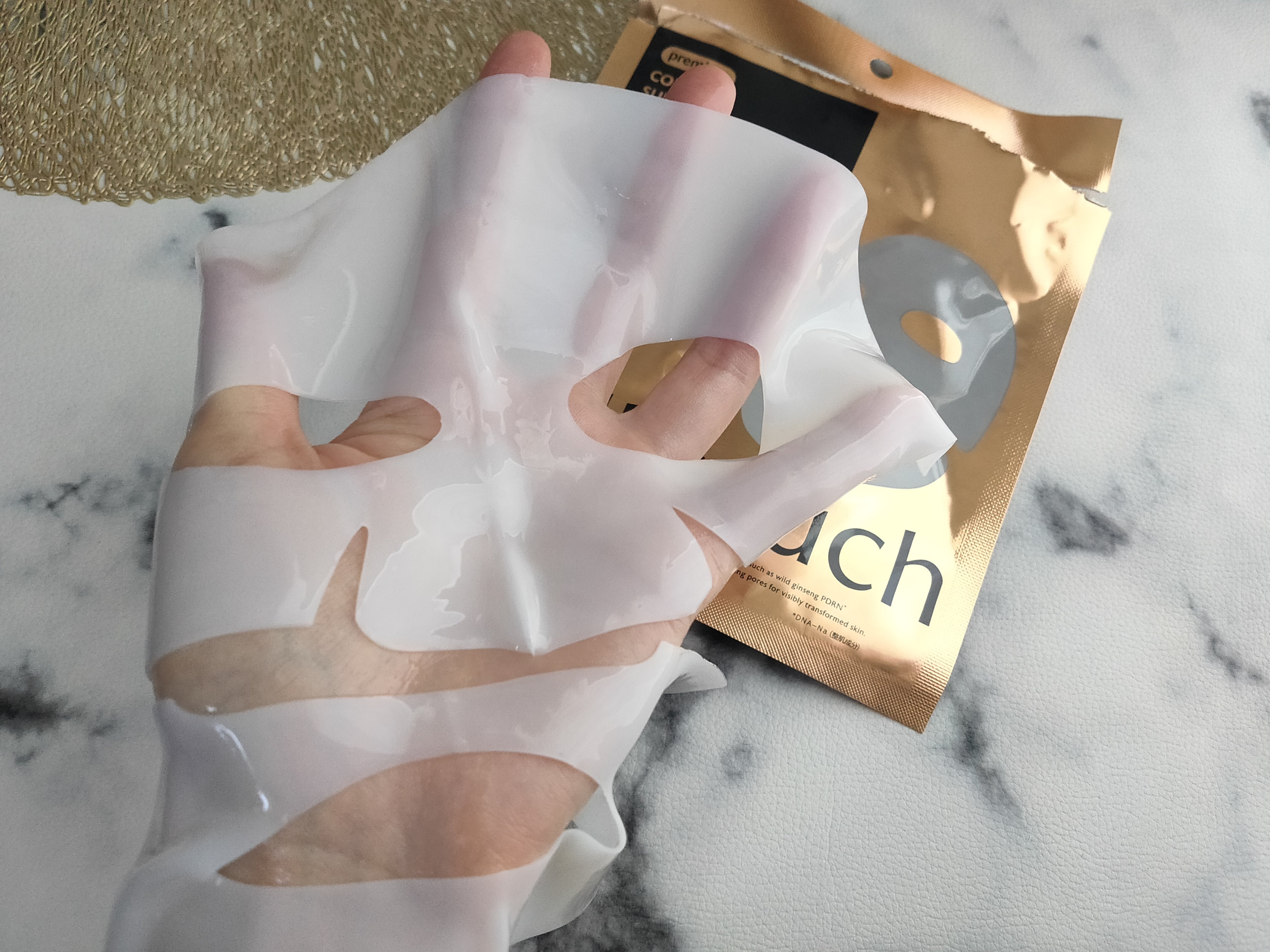 コラーゲンスーパーアブソービングマスク/Milk Touch/シートマスク・パックを使ったクチコミ（3枚目）