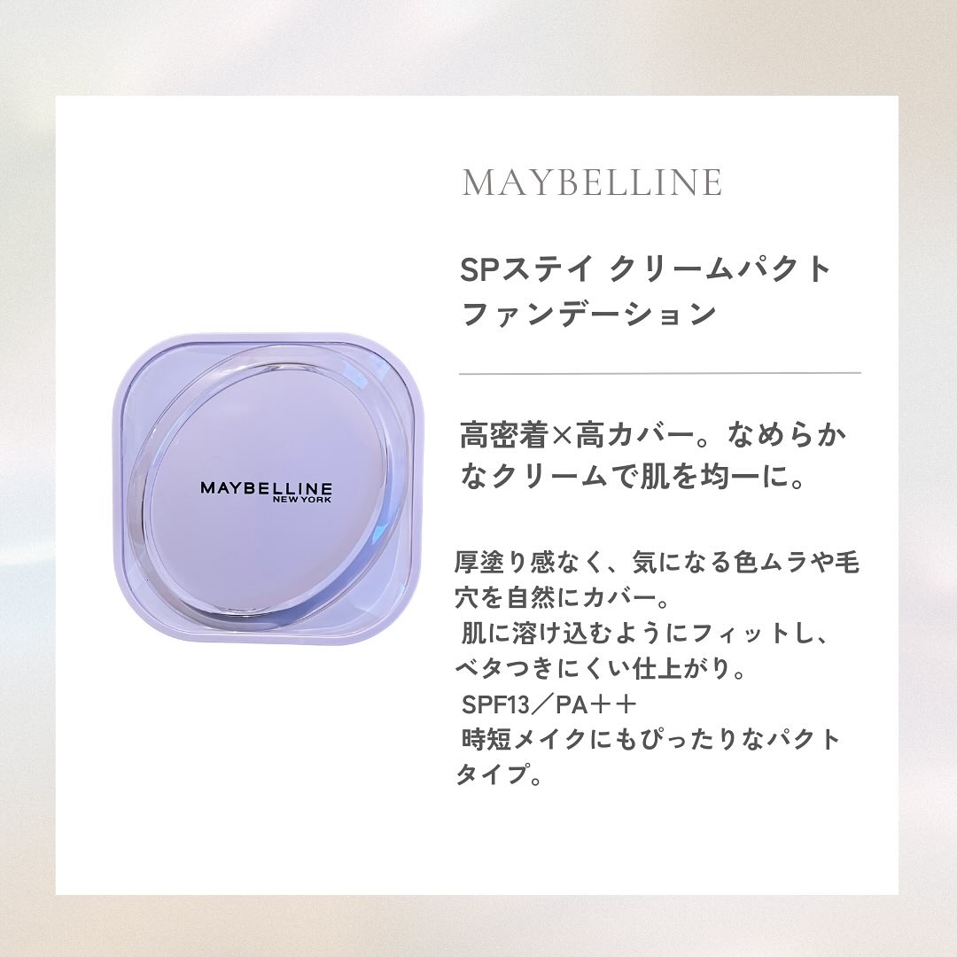 薬用 ノーセバム アクネパウダー/innisfree/フェイスパウダーを使ったクチコミ（3枚目）