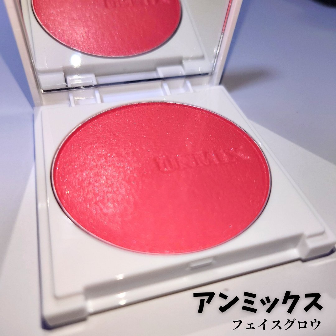 フェイスグロウ/UNMIX/パウダーチークを使ったクチコミ（1枚目）