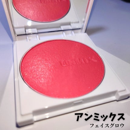 フェイスグロウ/UNMIX/パウダーチークを使ったクチコミ(1枚目)