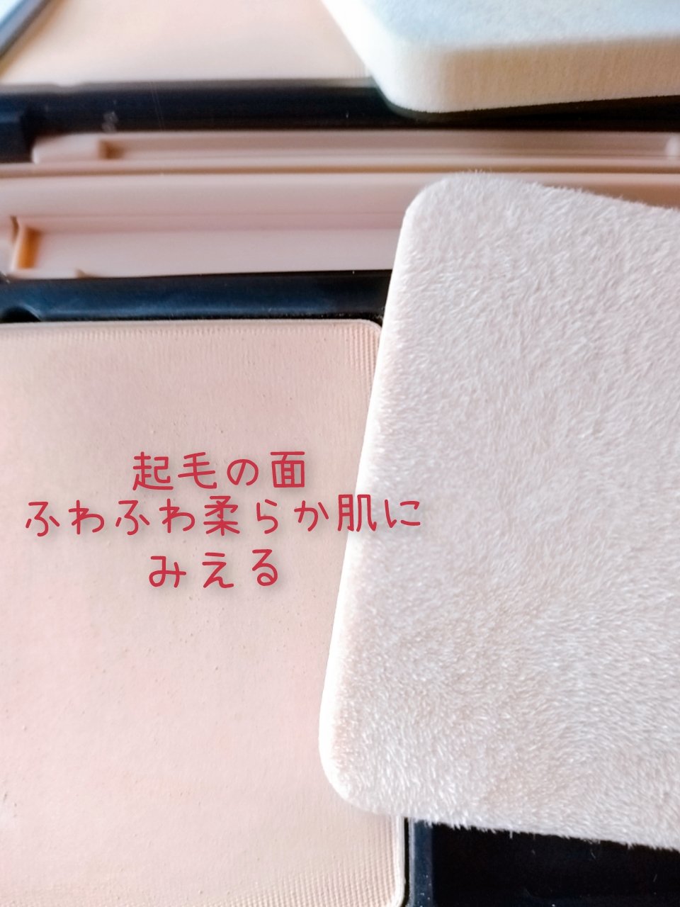 HDスキン マットベルベットコンパクト/MAKE UP FOR EVER/パウダーファンデーションを使ったクチコミ（3枚目）