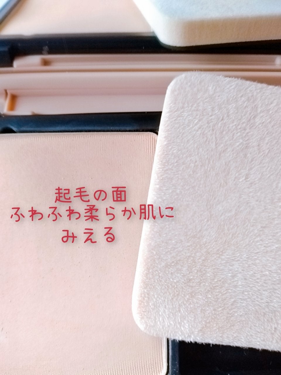 HDスキン マットベルベットコンパクト/MAKE UP FOR EVER/パウダーファンデーションを使ったクチコミ(3枚目)