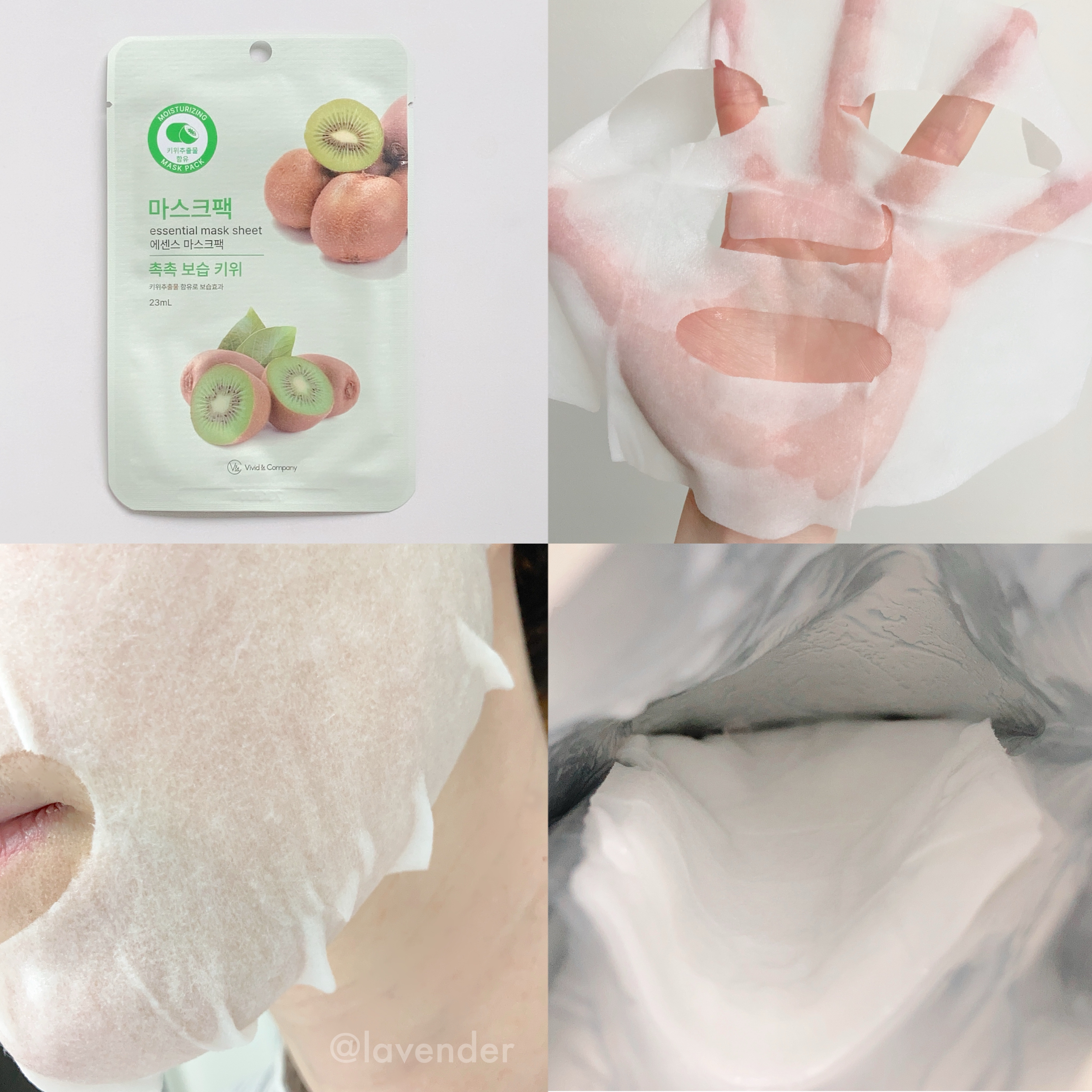 エッセンシャルフェイスマスク/Vivid & Company/シートマスク・パックを使ったクチコミ（2枚目）