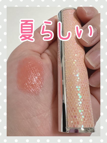 YNM キャンディーハニーリップバーム/YNM/リップバームを使ったクチコミ(1枚目)