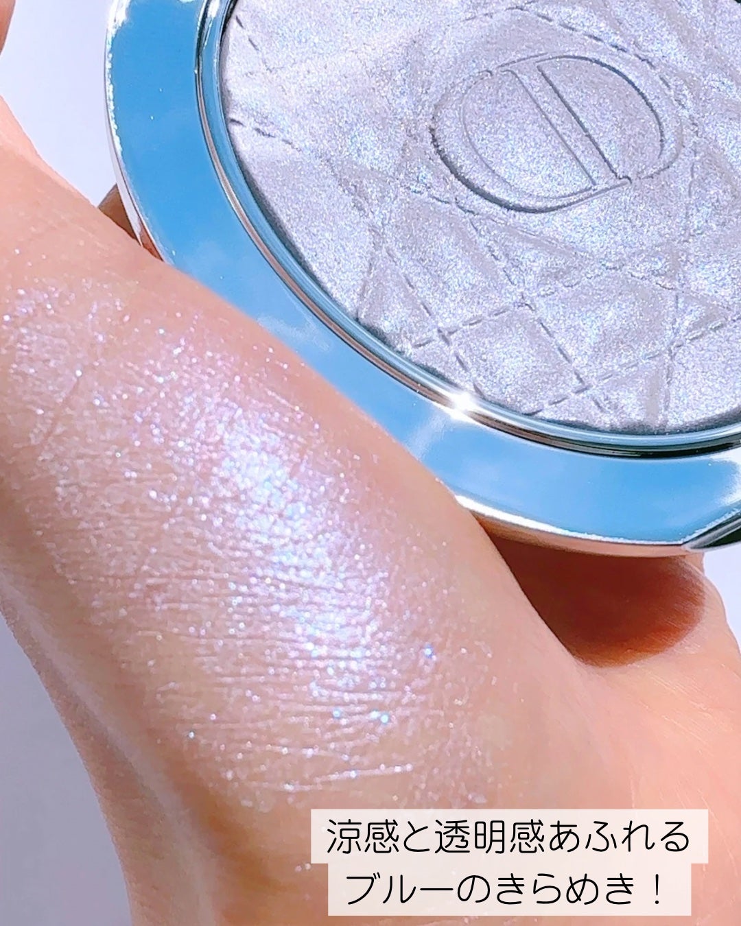 ディオールスキン フォーエヴァー グロウ ルミナイザー/Dior/ハイライトを使ったクチコミ(2枚目)