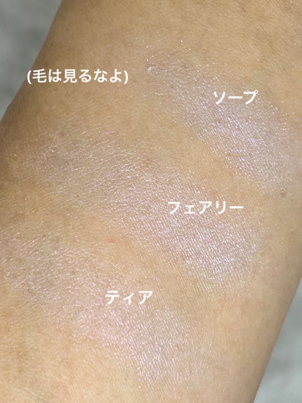 アートクラスバイロダン ハイライター/too cool for school/パウダーハイライトを使ったクチコミ(5枚目)