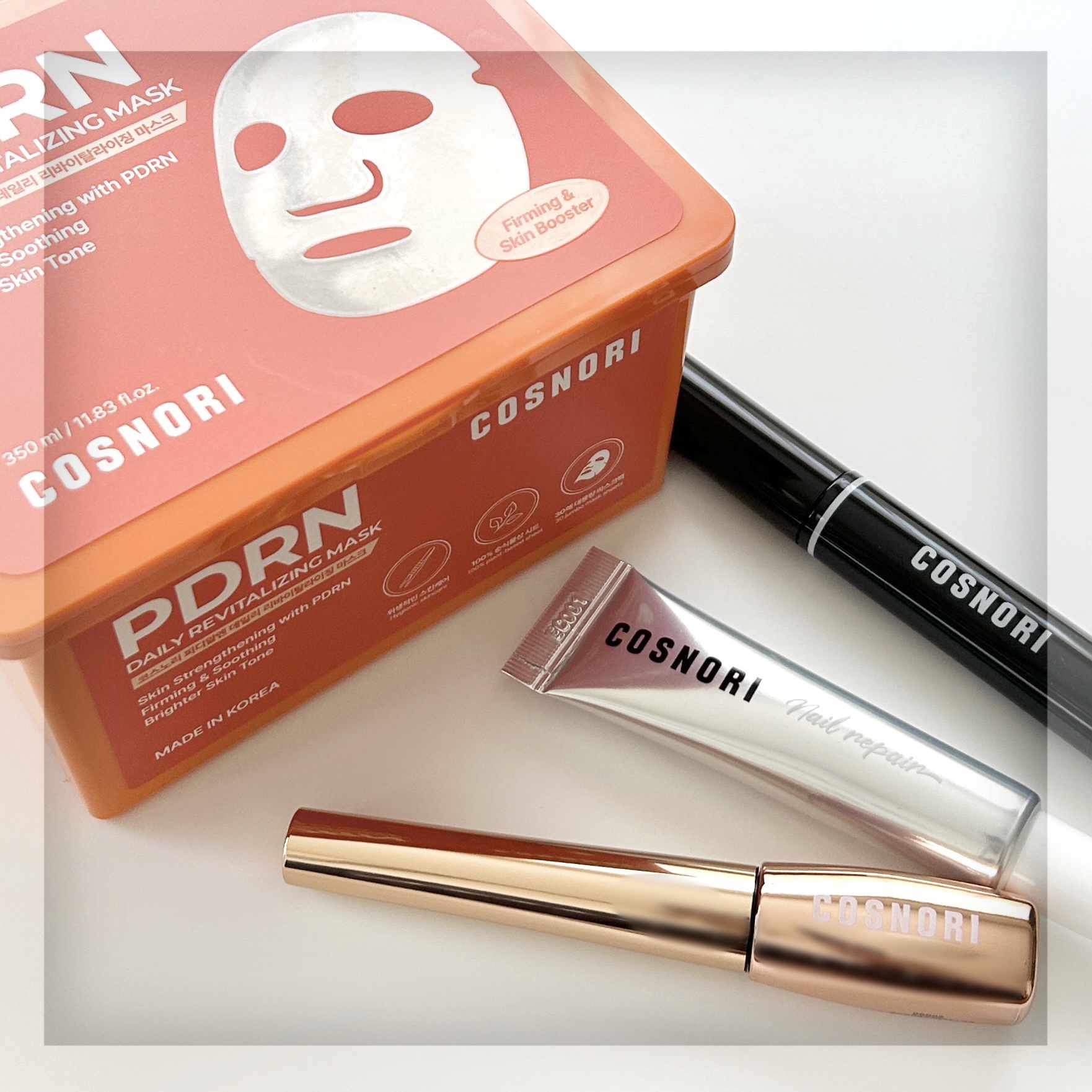 シルクリペアネイルクリーム/COSNORI/ネイルオイル・トリートメントを使ったクチコミ（1枚目）