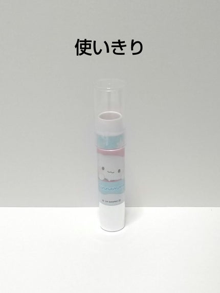 レブロン キス シュガー スクラブ/REVLON/リップスクラブを使ったクチコミ(1枚目)