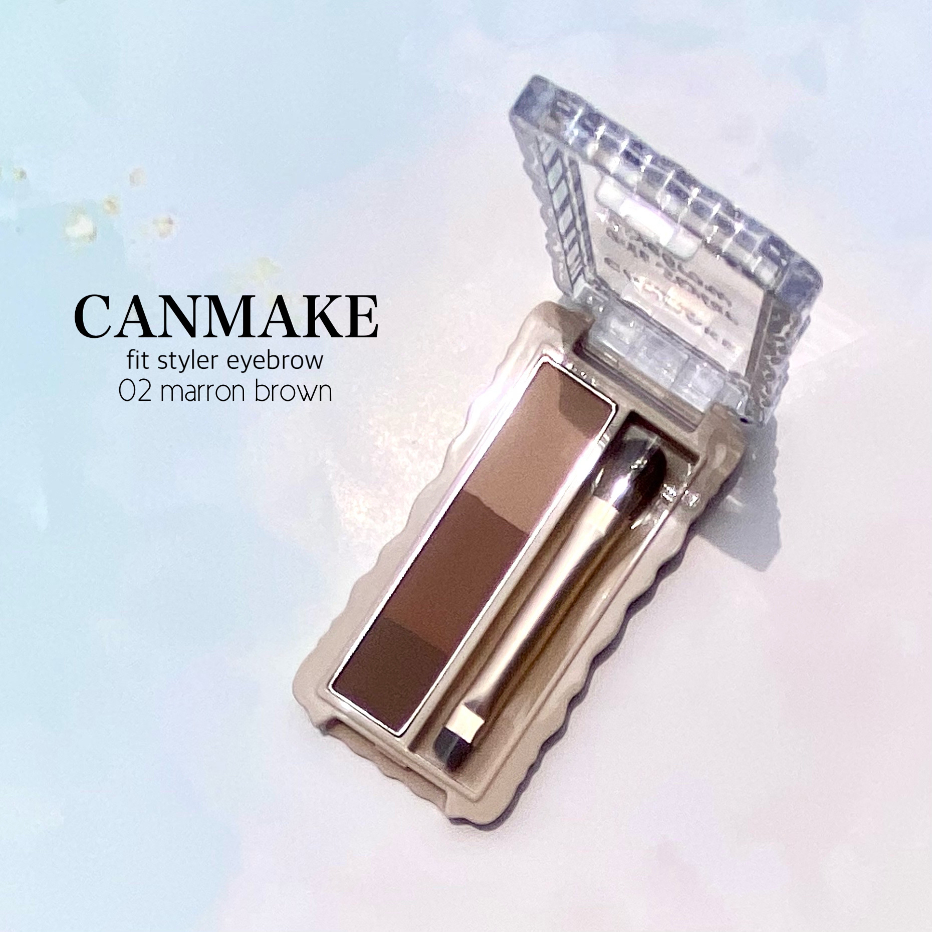 フィットスタイラーアイブロウ/キャンメイク/パウダーアイブロウを使ったクチコミ（2枚目）