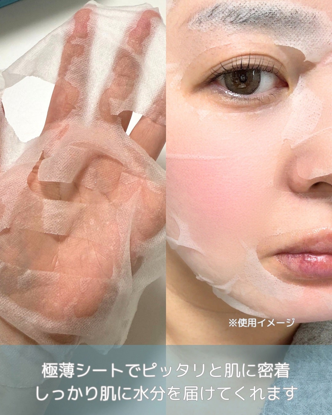 クライオひんやりスキンパック/VT/その他スキンケアを使ったクチコミ(3枚目)