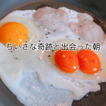 ひふみレイキ💫フォロバ♾️ on LIPS 「ちょっと心配ごとのある朝に夫のリクエストで目玉焼きを焼こうと何..」(1枚目)